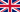 en flag